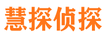 路南外遇调查取证